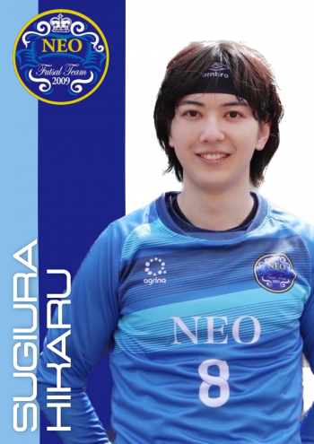 社会人フットサルチームNEO 杉浦 輝