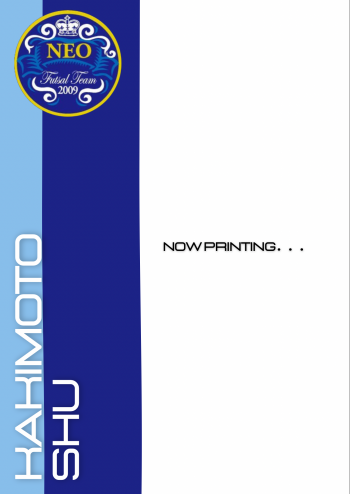 社会人フットサルチームNEO 柿本 秀