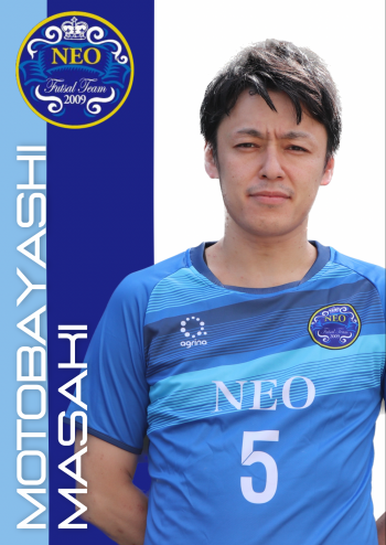 社会人フットサルチームNEO 元林 正輝