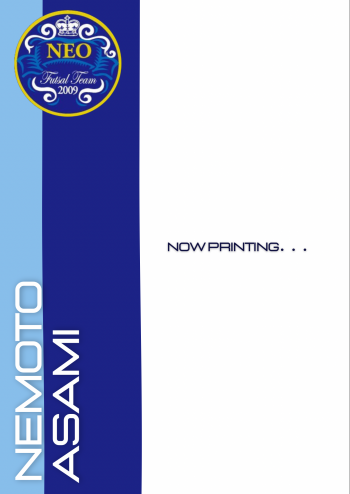 社会人フットサルチームNEO 根本 亜紗美