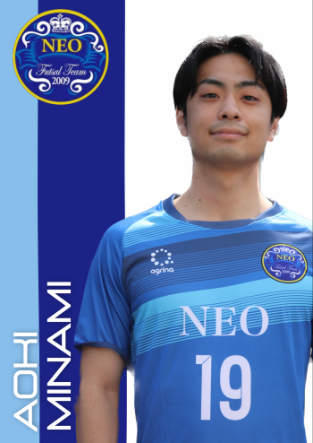 社会人フットサルチームNEO 青木 南海