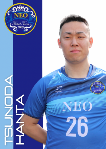 社会人フットサルチームNEO 角田 敢太